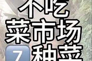 江南app下载安卓截图1